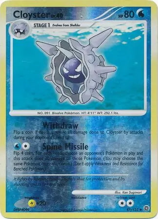 Secret Wonders Cloyster #47/132 reverse holo